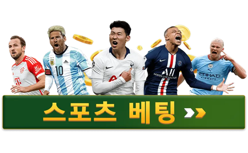 Sports betting in KRVIP Sports betting